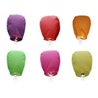 Lanterne Volante Multicolores x 6