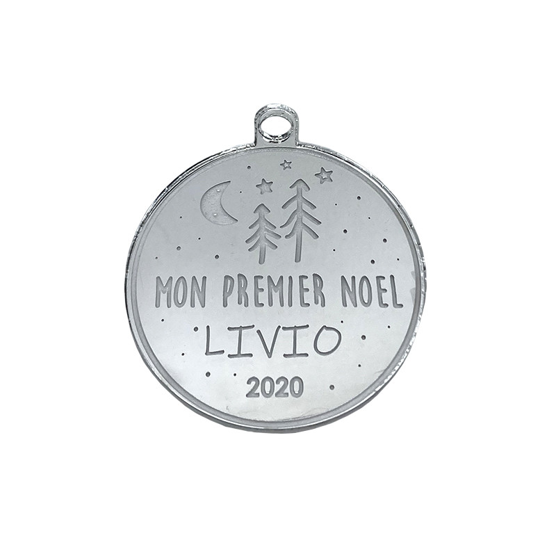 Boule premier Noël personnalisable argent