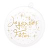 Boule Noel Joyeuses fetes - Or x2