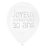 Ballon de Baudruche Anniversaire 30 ans x 8